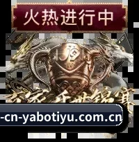 高阶数据引擎上线